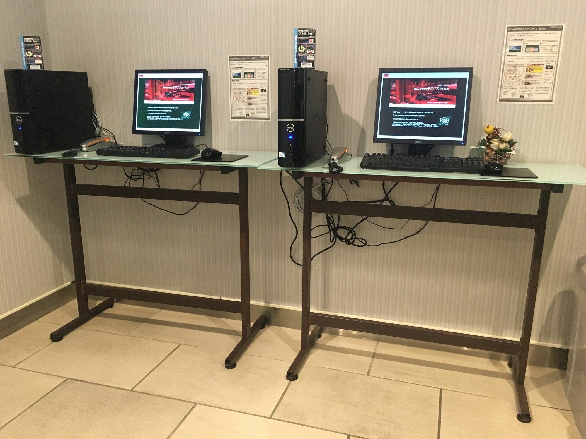 Washington R&B Hotel Hachioji Εξωτερικό φωτογραφία